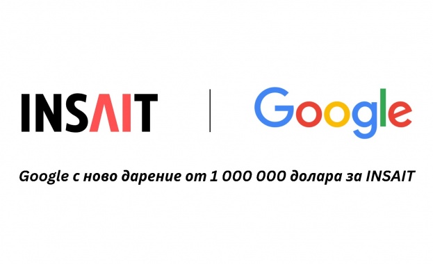 Досега технологичният гигант е дарил над 6 млн щ д