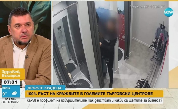 Търговци отчитат 100 процентен ръст на кражбите от магазините само за