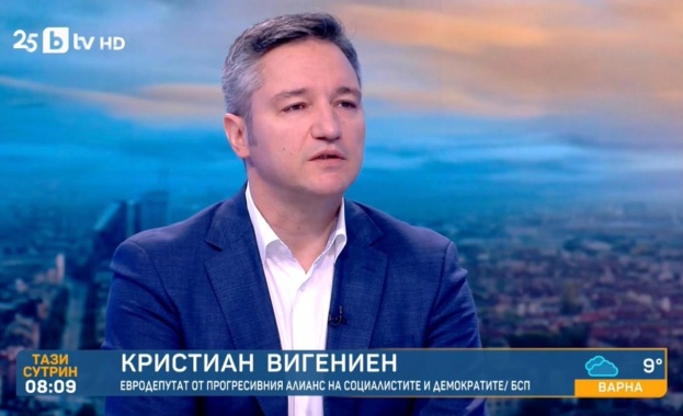 Да започне преглед и актуализация на споразумението за съвместно управление Постът