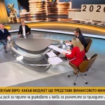 Експерти за Бюджет 2026: България ще е в топ 7 по осигуровки в ЕС, може да има и отлив на инвестиции