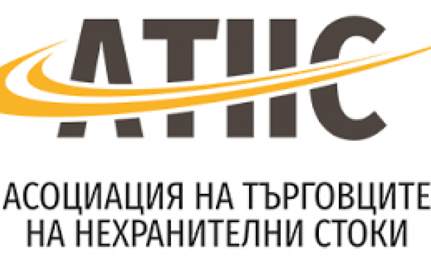 Обсъждат нови форми на сътрудничество с МВР
Големите вериги у нас
