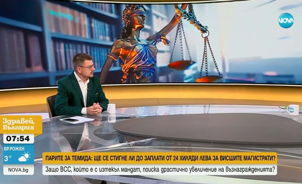 Защо ВСС, който е с изтекъл мандат, поиска увеличение на заплатите си, за да достигнат те 24 хиляди лева месечно