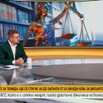 Защо ВСС, който е с изтекъл мандат, поиска увеличение на заплатите си, за да достигнат те 24 хиляди лева месечно