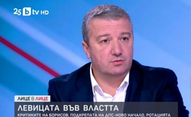 В продължение на месеци имаше спорове в Съвета за съвместно