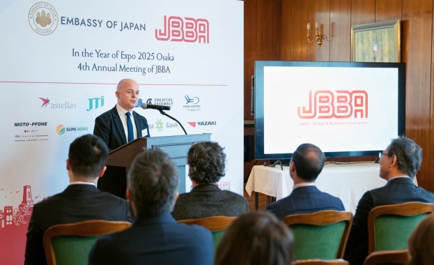 Акцент на събитието беше успешното участие на България в Световното