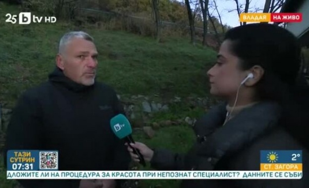 Свлачище на пътя между София и Перник заради обилните валежи