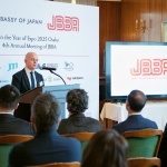 Проведе се четвъртата годишна среща на Японско-българската бизнес асоциация (JBBA)