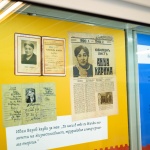 Будителството има женско лице: В София се открива първият интерактивен музей, посветен на българските Будителки