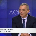 Десислав Тасков: Договорихме увеличение на заплатите на младите лекари, което ще ги удовлетвори
