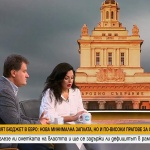 Ще укрепи ли промяната на председателя на НС управлението или предстои ново политическо напрежение