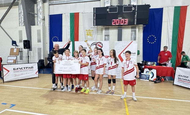 На 28 октомври 2025 г в спортната зала Скаптопара бе