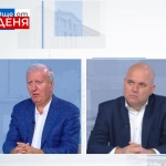 Парите в държавата