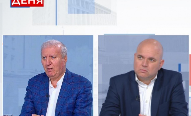 Парите в държавата