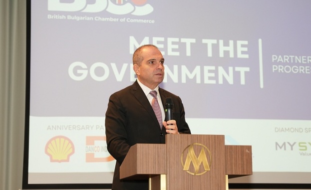 Политическата цел на правителството е пълноправно членство на България в