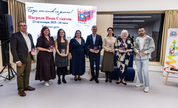 Благодарим ви за прекрасните моменти заедно На 23 ти октомври Карин дом