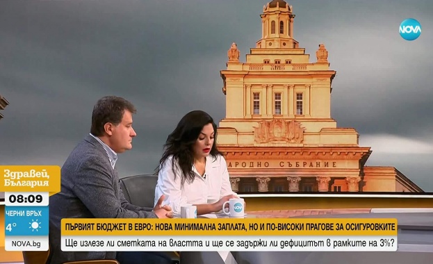 Бяха нагнетени много страхове а основният са високите цени Властта