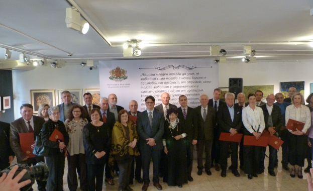 В рамките на церемонията по връчване на годишните награди на