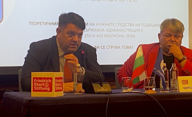 България ще остане единствената държава в Европейския съюз с плосък