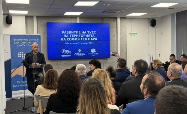 Министерството на иновациите и растежа Министерството на образованието и науката