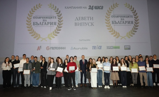 Успехите и постиженията ви вече вдъхновяват други деца и вие