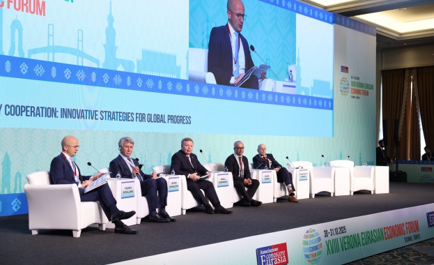 „Росатом“ партнира на XVIII Веронски евразийски икономически форум 