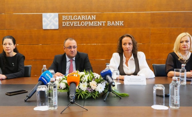 Министерството на регионалното развитие и благоустройството МРРБ и Българска банка