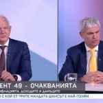 Синдикати и работодатели – в спор за параметрите, заложени в бюджета за 2026 година