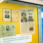 Първият интерактивен музей на българските жени будителки отвори врати в София