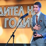 Мартин Атанасов е „Будител на годината 2025“