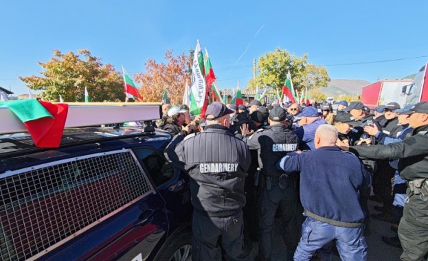 Граждани излязоха на протест на пътя за Прохода на Републиката