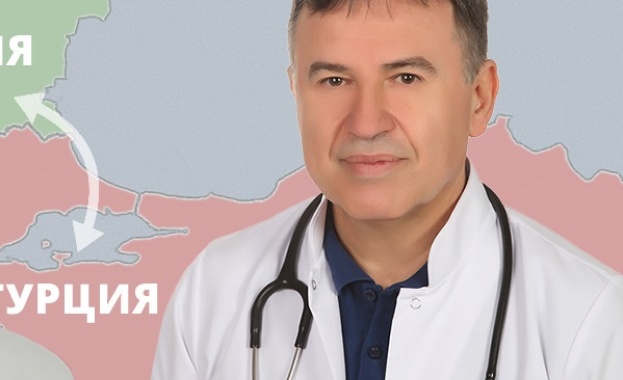 Онкоболните пациенти в България вече могат да достигнат до турските