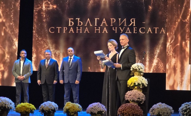 Кметът на Община Етрополе инж Владимир Александров получи награда за