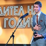 Будителят на годината Мартин Атанасов