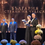 Кметът инж. Александров получи отличие за Бранд „Етрополе – град на  писменост, дух и традиции“