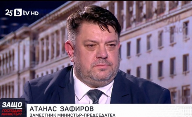 Това правителство успява по един много добър начин да съчетае