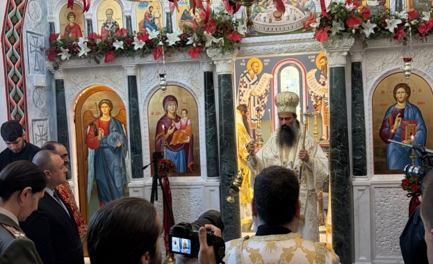 Обновлението е финансирано със средства по ОП Региони в растеж