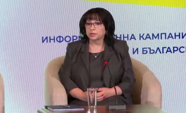 Това послание отправи министърът на финансите в рамките на конференцията