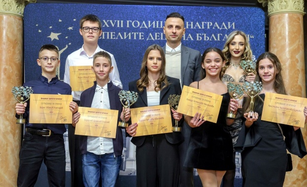 Фондация „Димитър Бербатов“ връчи 17-ите Годишни награди „Успелите деца на България“