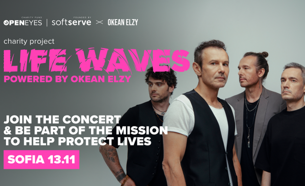 Рок групата Океан Елзи обедини сили с фондацията Open Eyes