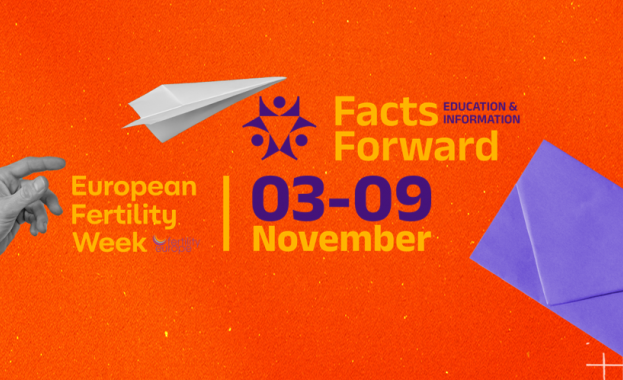 На 3 ноември европейската пациентска организация Fertility Europe обяви началото