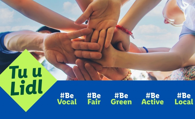 Инициативата на Лидл България вече е подкрепила местни общности с