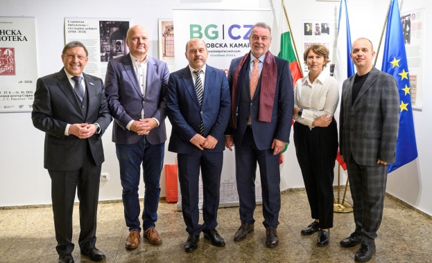 На 30 октомври 2025 г отпразнува своята първа годишнина с