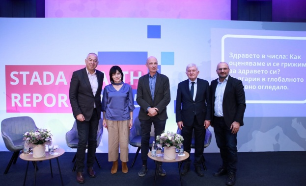 Представиха резултатите от най голямото здравно проучване в Европа
Днес 04 11 2025 г