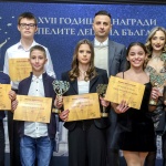 Фондация „Димитър Бербатов“ връчи 17-ите Годишни награди „Успелите деца на България“