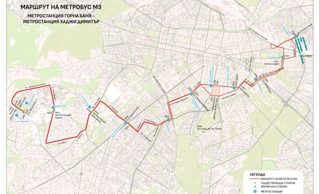 За пътниците ще бъде осигурен заместващ автобус М3
Поради необходимата актуализация