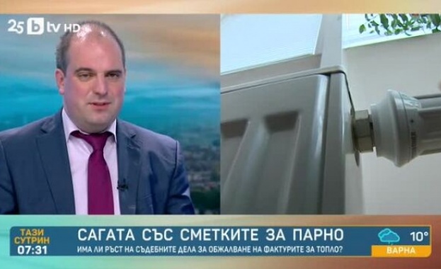 Има възможност потребителите на Топлофикация да съдят дружеството и да