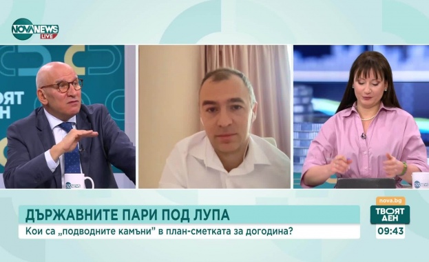 Бизнесът и финансистите срещу бюджета