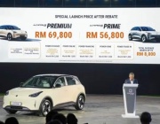 Proton пуска на пазара новия си BEV e.Mas 5