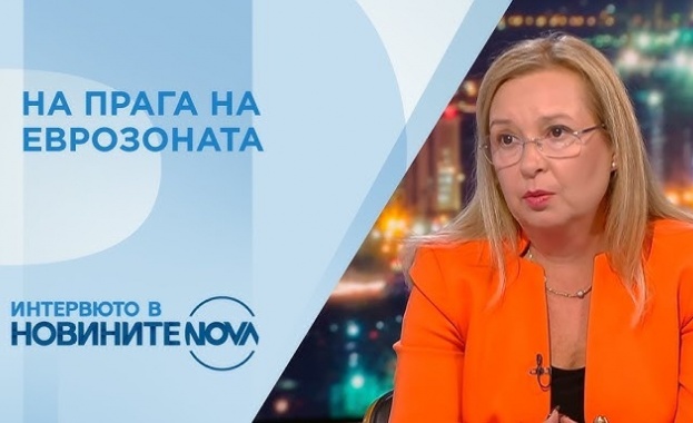 Зорница Русинова: Еврозоната ни дава сигурност и възможност за просперитет