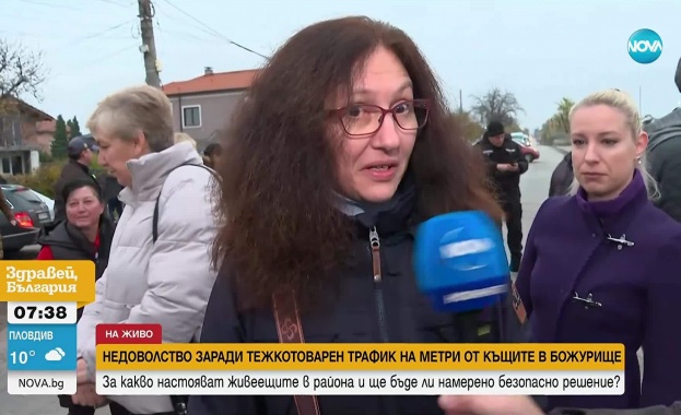 Жители на Божурище излизат на протест с искане да бъдат